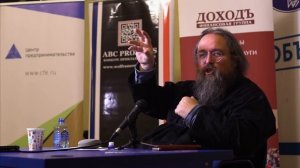 Уровень восприятия информации - #культура #чтение #язык #икона