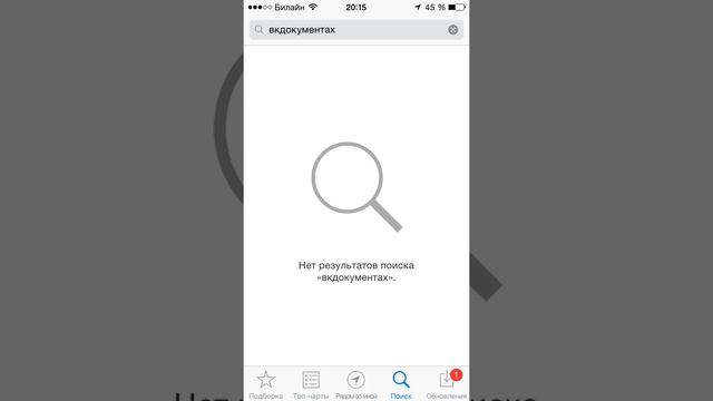 Как сохранять гифки (.gif)на ios [googleshow#3] смотреть онлайн