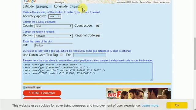 How to WordPress add Geo-tagging to header file in appearance || Word-Press Tagging tips 2017 смотреть онлайн