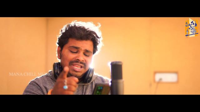 NINNU SUDAKUNDA VUNDALENE LOVE FAILURE SONG | SINGER VERSION | PROMO | 4K | SINGER RAMU | MADEEN SK смотреть онлайн
