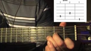 Аккорды - Путь домой - Дидюля