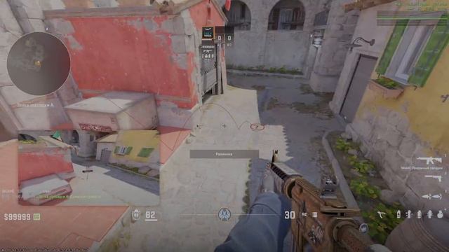 SMOKE T А малые #7