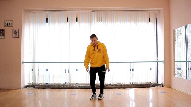 Как научиться танцевать дома, если ты БРЕВНО!!! 3 ПРОСТЫХ ДВИЖЕНИЯ - УРОК 4 - Подробный видеоурок! смотреть онлайн