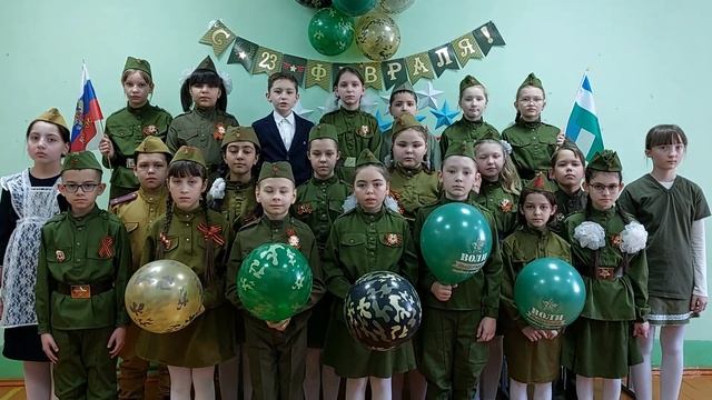 День Защитника Отечества. 4б класс (классный руководитель: Гильманова Р.А.). смотреть онлайн