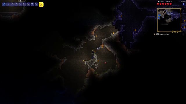 #5 Terraria Мультиплеер Летсплей. Подземные приключения. Копаем глубже смотреть онлайн