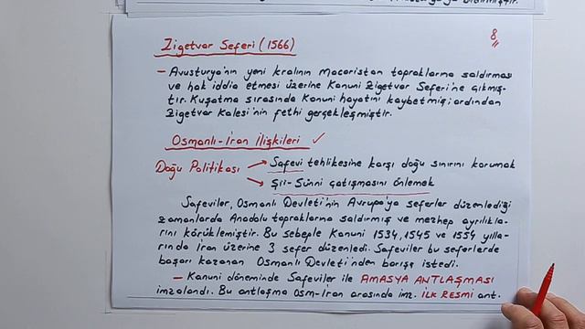 2019-2020 10. Sınıf Tarih T10001 - Kanuni Sultan Süleyman Dönemi | Anlatan Burhan Börü