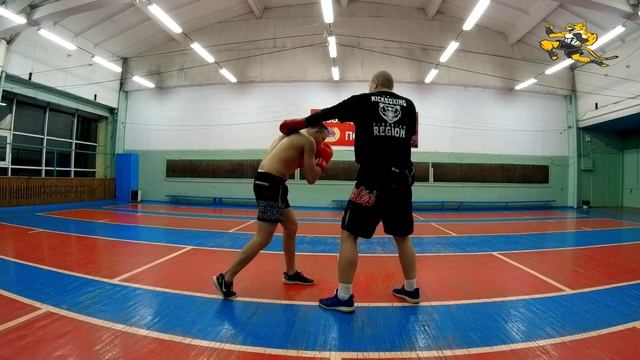 Кикбоксинг. Уклон.