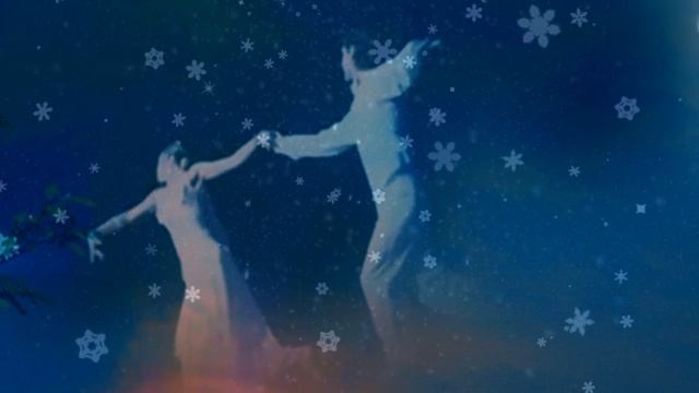 Вальс "Снежинки" - музыка Сергея Сиротина & Golden Light Orchestra смотреть онлайн