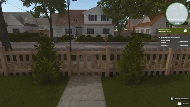 АТАКА КРОТА В НОВОМ ОФИСЕ / House Flipper - прохождение #2 смотреть онлайн