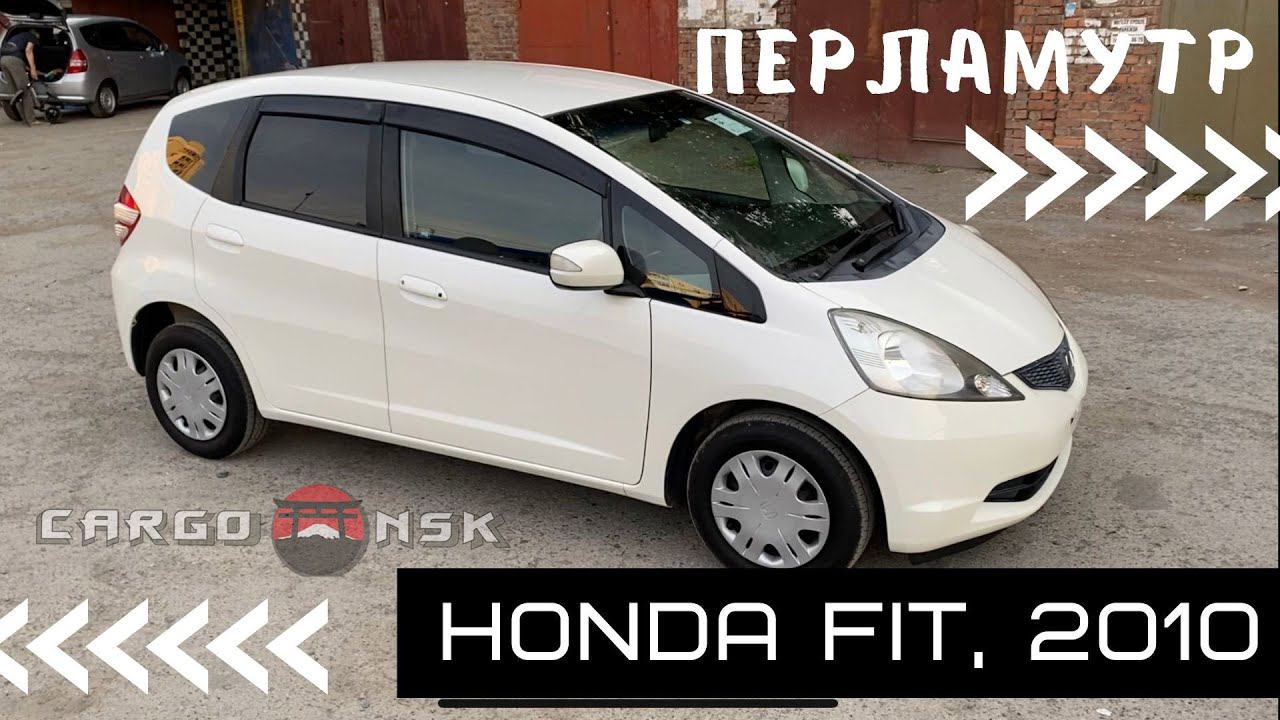 Honda Fit, 2010г., аукционная оценка 4 балла. ПРОДАН! смотреть онлайн