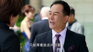 Лучший бывший парень 17 (русская озвучка) дорама My Best Ex-Boyfriend