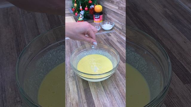 Пирог смотреть онлайн