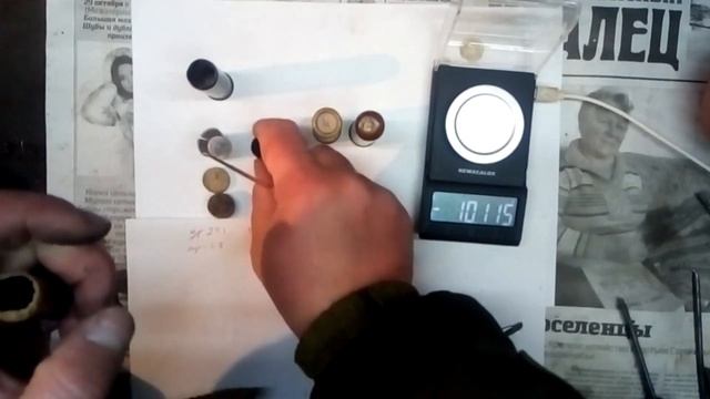 Обзор и разборка старых не известных патронов 16 калибра смотреть онлайн