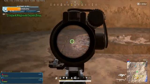 ░▒█СХОДИМ С УМА В ПУБГ█▒░... СТРИМ В 2 К .PlayerUnknown’s Battlegrounds СТРИМ\ПАБГ\ПУБГ. смотреть онлайн