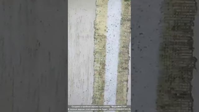 УСТРАНЕНИЕ ТРЕЩИН НА ФАСАДЕ смотреть онлайн