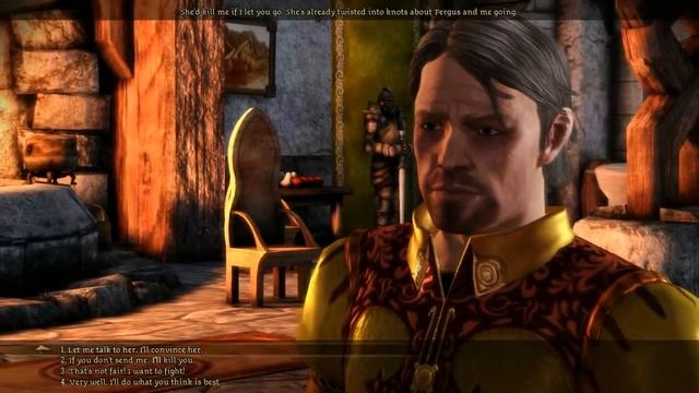 DA:O - Human Nobler Noble Intro смотреть онлайн