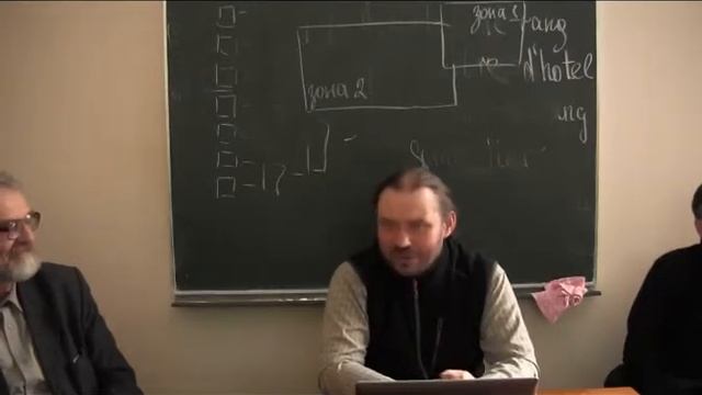 П.Фрейчко смотреть онлайн