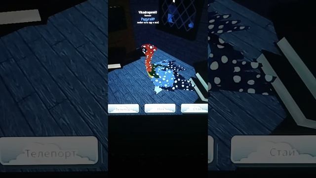 выгоняем чела ищ дома с подругой! в семья птиц смотреть онлайн