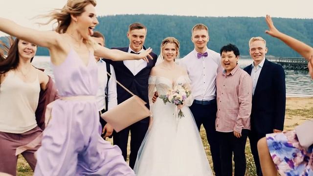 Ах, этот день-день нашей свадьбы. Незабываемо. смотреть онлайн