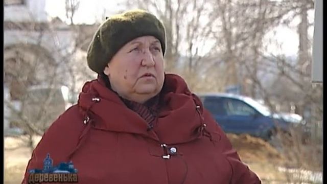 Деревенька от 10.04.15