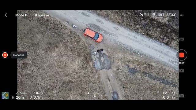Тест квадрокоптера (дрона) DJI Mavic Mini (се) на дальность полета. смотреть онлайн
