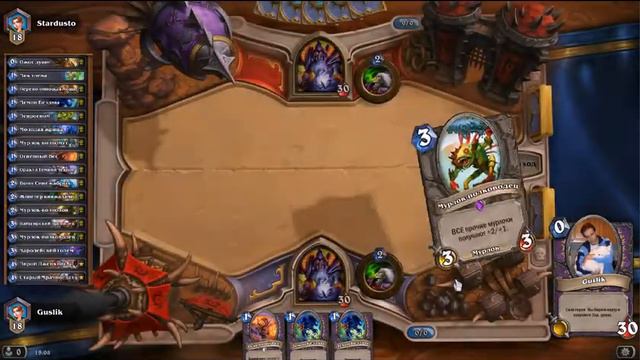 Hearthstone: Мурлоки атакуют #55-65 (Ranked deck murloc 20-15) смотреть онлайн