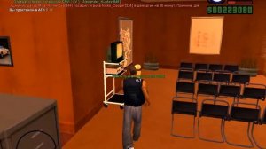 Arizona RP Как получить лицензию на полёты