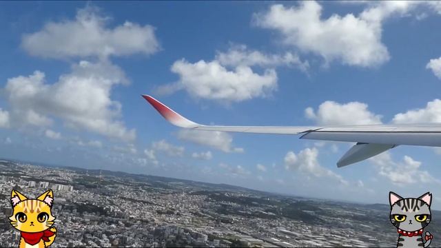 宮古諸島５島巡りひとり旅★那覇空港から伊丹空港へ・離陸！・From Naha Airport to Itami Airport・Take off!・Miyako Islands смотреть онлайн