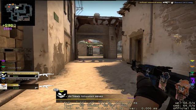 STANDART или 10 LVL FACEIT? | CS GO смотреть онлайн