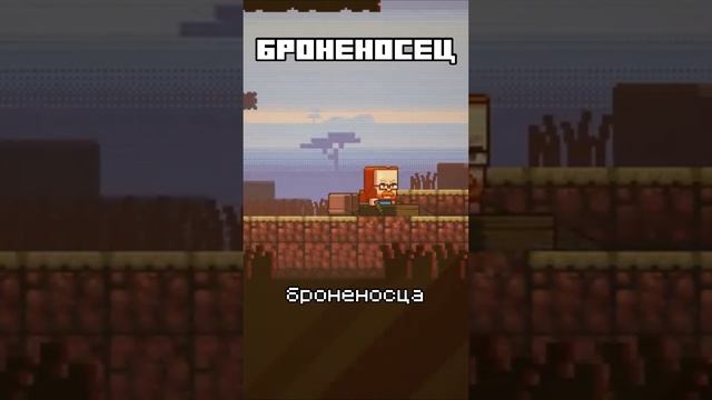 3 НОВЫХ МОБА В МАЙКНРАФТ ЛАЙВ 2023 1.21 #майнкрафт #craftinn #minecraft смотреть онлайн