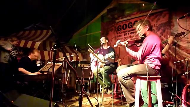 Вежливый отказ 16. Лед Зеппелин смотреть онлайн