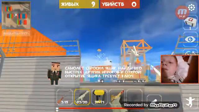 Grand battle royale первое видео смотреть онлайн