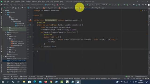 How to create Splash Screen in android studio смотреть онлайн