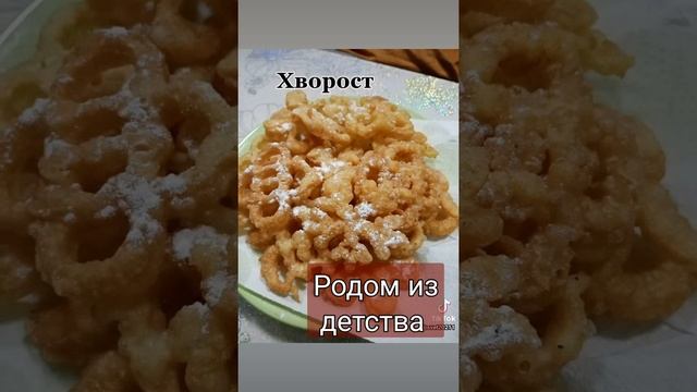 Увлекательные Научные Эксперименты