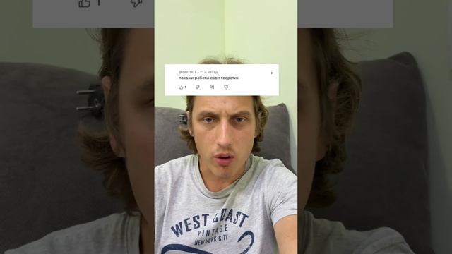 #сварка #лестницы #сварщик #школасварки #обучениесварке #монокосоур #онлайнобучение #welding #short смотреть онлайн