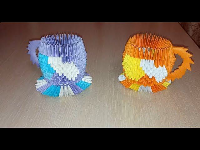 Чашка и блюдце из бумаги в технике модульное оригами смотреть онлайн