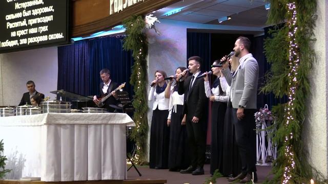 Младенцем слабым в этот мир пришел / гр. Даниил 02.01.2021 14-00 смотреть онлайн