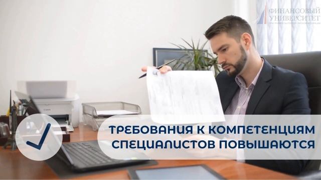Защита персональных данных смотреть онлайн