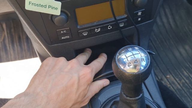 Ситроен С4 обд 2 раcположение разъема в автомобиле. OBD 2 Location Citroen C4. ОБД2, OBD2, OBDII