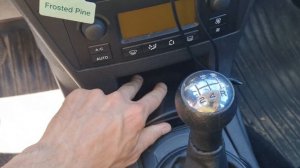 Ситроен С4 обд 2 раcположение разъема в автомобиле. OBD 2 location Citroen C4. ОБД2, OBD2, OBDII