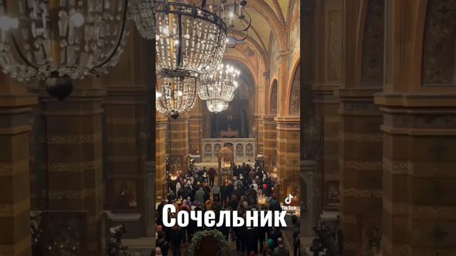 Рождественская ночь в Грузии 2023 смотреть онлайн