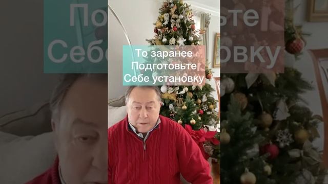 Как работают медитации и самогипноз смотреть онлайн