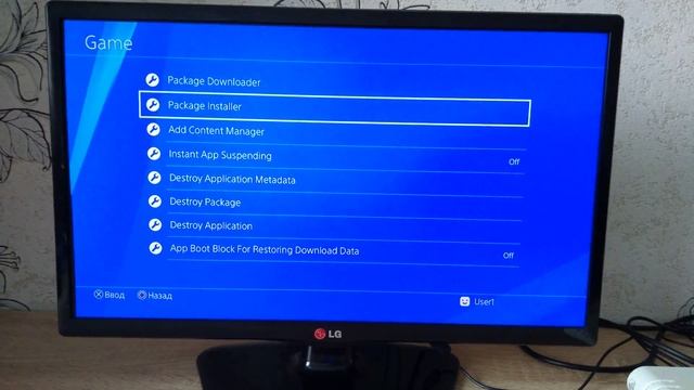 Установка игр на взломанной ps4 с прошивкой 5.05 смотреть онлайн