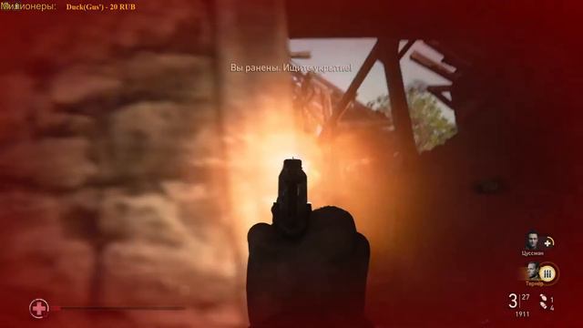#1 ПРОХОЖДЕНИЕ Call of Duty: WWII НАЧАЛО ЧЕГО ТО ГРАНДИОЗНОГО смотреть онлайн