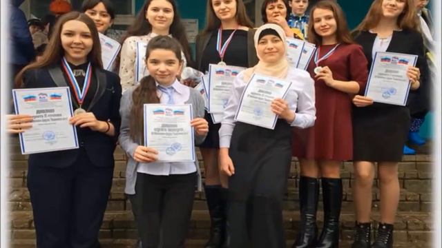 МБОУ СОШ №1 с Средняя Елюзань Городищенского района Пензенской области 2016-2017гг. смотреть онлайн