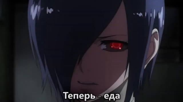 ?КЛИП ПРО ТОКИЙСКОГО ГУЛЯ☠️. смотреть онлайн