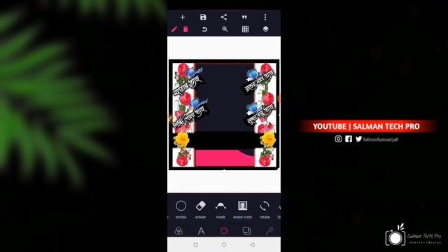 How To Make Photo Frame Facebook Profile Picture | vip Profile picture Editing 2022 смотреть онлайн