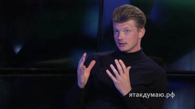 Александр Лобанов о красоте и эмоциях #ЯтакДУМАЮ Сеня Кайнов Seny Kaynov #SENYKAY смотреть онлайн