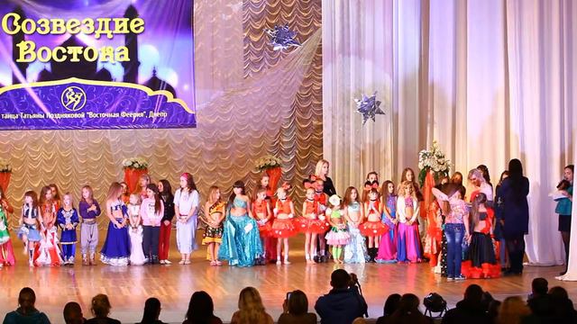 Созвездие востока 13 11 2016 MVI 8852 смотреть онлайн