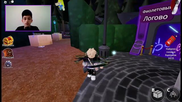 ?Прохожу РАДУЖНЫЕ ДРУЗЬЯ 2! Вторая часть вышла, новый СЮЖЕТ!#роблокс #рб #радужныедрузья2 #интересн смотреть онлайн